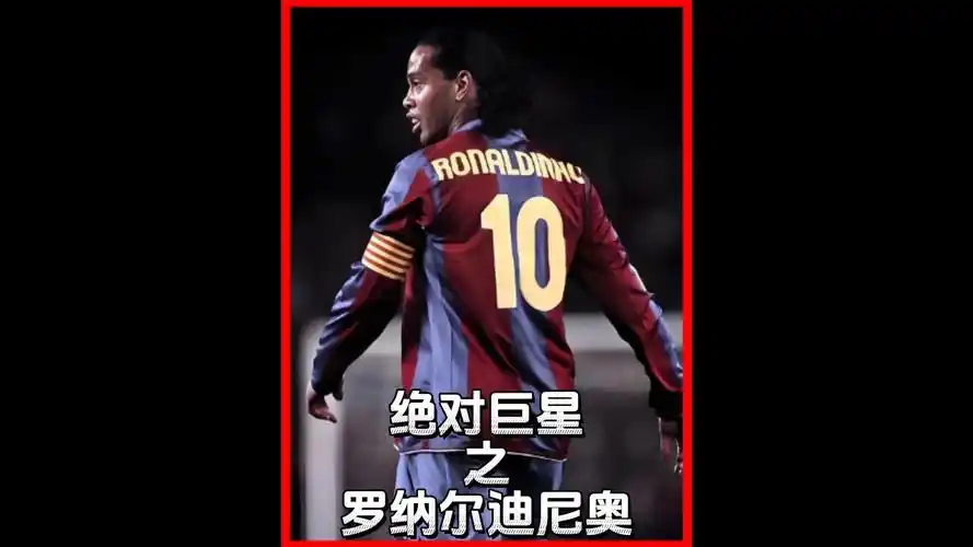 据的含金量