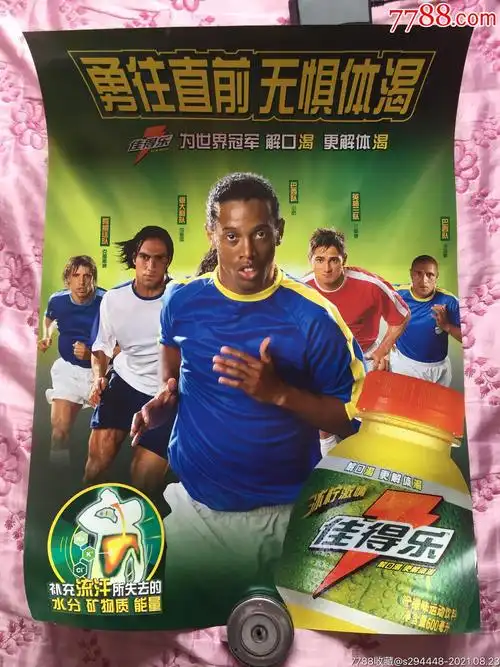 和不设上限 和不设上限